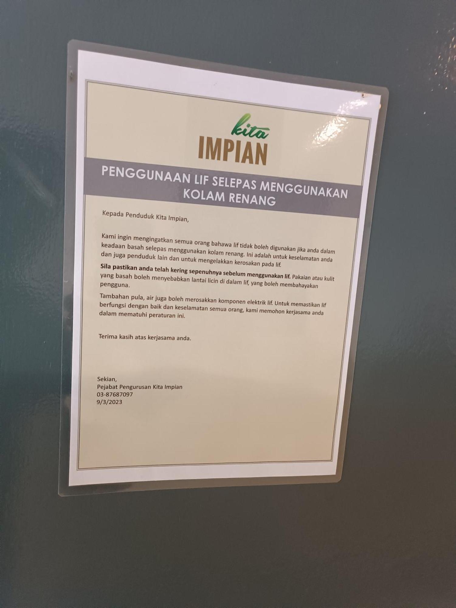 Homestay Aisy Putrajaya Cyberjaya Klia