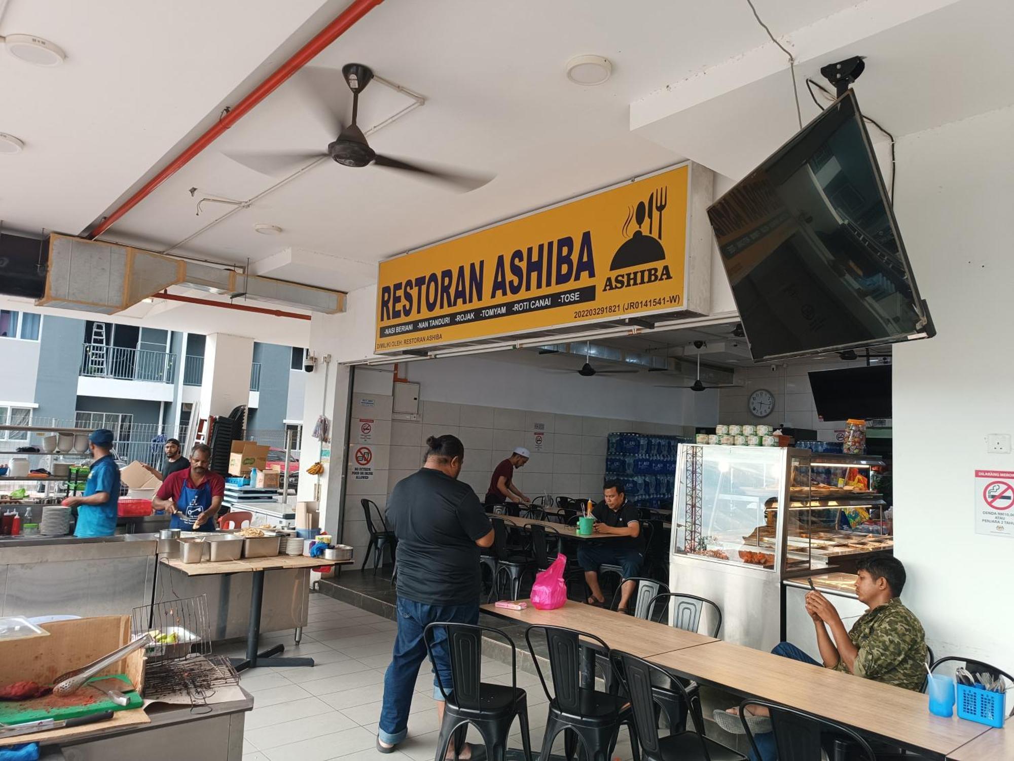 Homestay Aisy Putrajaya Cyberjaya Klia *