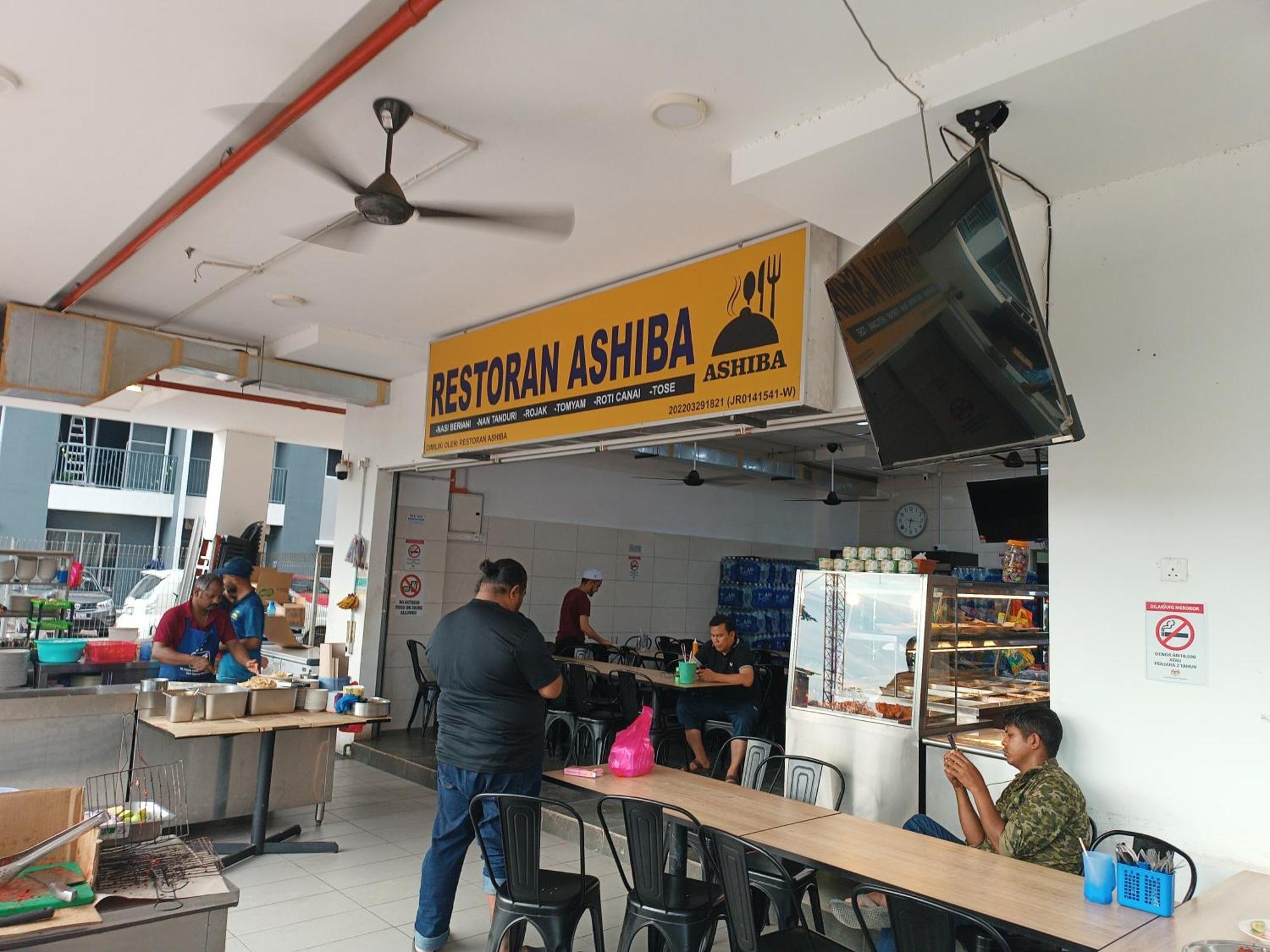 Aisy Putrajaya Cyberjaya Klia Homestay *