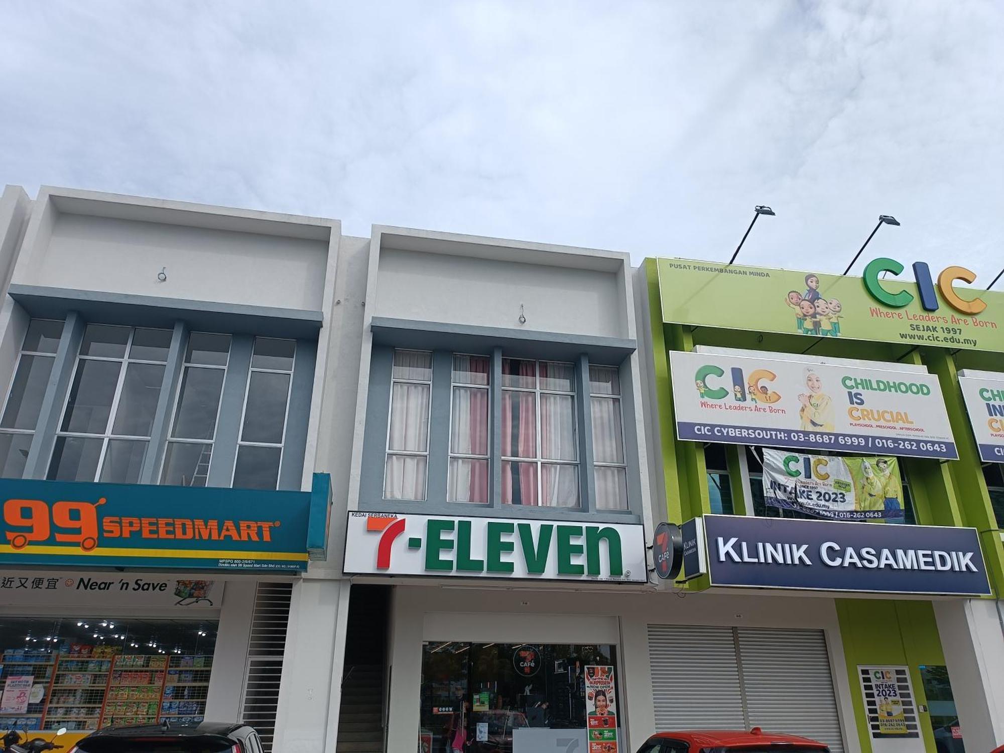 Aisy Putrajaya Cyberjaya Klia Kampung Dengkil
