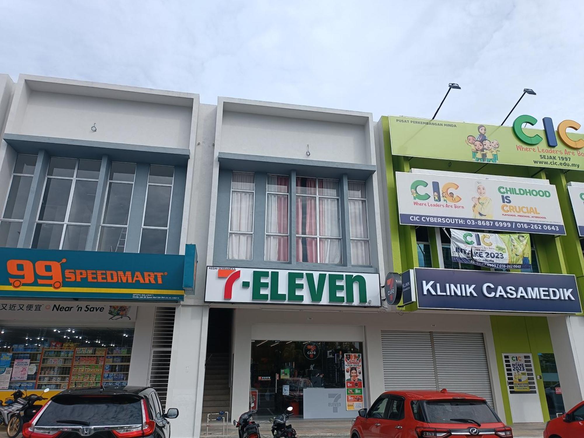 Aisy Putrajaya Cyberjaya Klia Homestay Kampung Dengkil